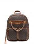 MICHAEL KORS sieviešu brūna mugursoma MD backpack