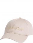 CALVIN KLEIN sieviešu pelēka cepure Must minimum logo cap