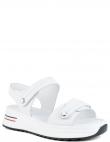 SUPER COMFORT sandales sievietēm, Balta, Sandals