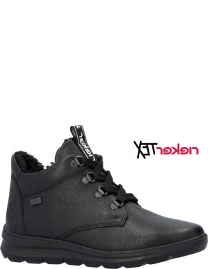 RIEKER sieviešu brīvā laika apavi, Melna, Ladies mid height boots