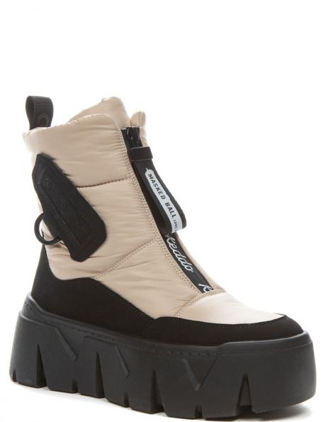 KEDDO apsildāmi zābaki meitenēm, Krēmīga/Smilšu, Booties 