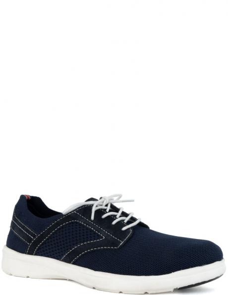 GRUNER SCHUHE ikdienas apavi vīriešiem, Zila, Leisure 