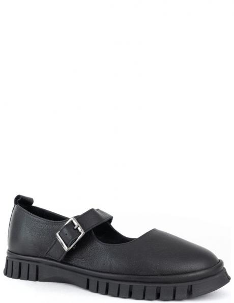 GRUNER SCHUHE balerīnas kurpes sievietēm, Melna, Ballerinas 