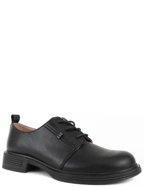 SANTINO MILANO apavi sievietēm, Melna, Formal shoes 