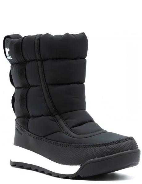 SOREL pelēki zābaki ar siltinājumu zēniem CHILDRENS WHITNEY™ II PUFFY MID WP booties 