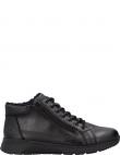 RIEKER zābaki vīriešiem, Melna, Men's boots
