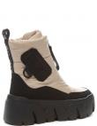 KEDDO apsildāmi zābaki meitenēm, Krēmīga/Smilšu, Booties