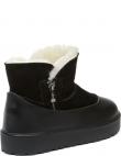 KEDDO zābaki sievietēm, Melna, Booties