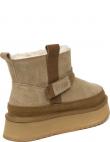 KEDDO zābaki sievietēm, Krēmīga/Smilšu, Booties
