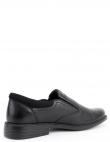 GRUNER SCHUHE klasiskie batai vīrieši, Melna, Formal